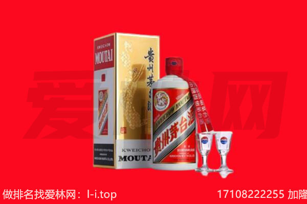 东河区茅台酒回收